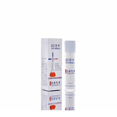 江陵母婴常备抗菌乳液