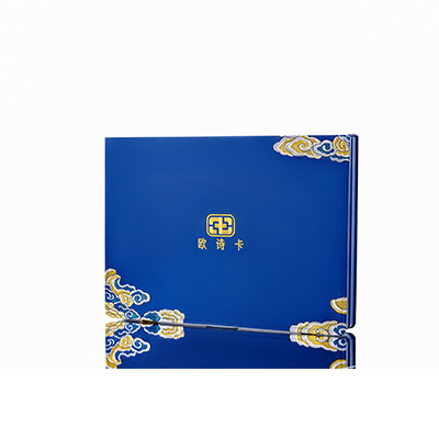 江陵产后修复调理套